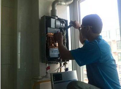 芜湖市迅腾热水器上门维修案例